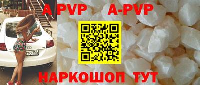 кокаин премиум Кумертау