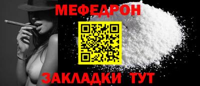 кокаин премиум Кумертау
