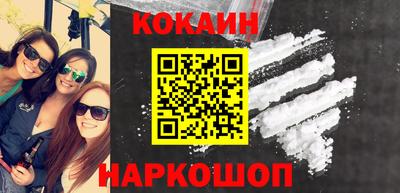 a pvp Кунгур