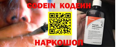 кокаин премиум Кумертау