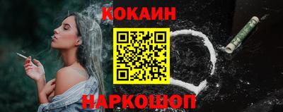 СК Кулебаки