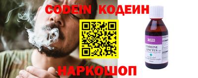 a pvp Кунгур