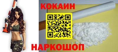 СК Кулебаки