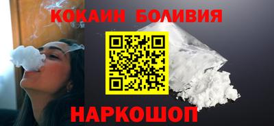 СК Кулебаки