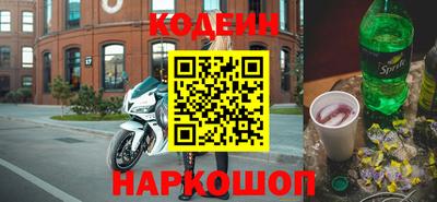 СК Кулебаки