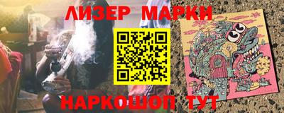 СК Кулебаки