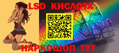a pvp Кунгур