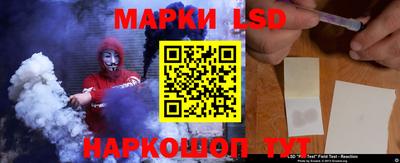 a pvp Кунгур