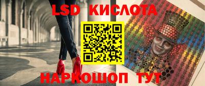 СК Кулебаки
