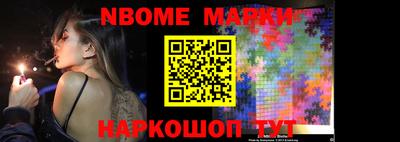 a pvp Кунгур