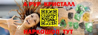 СК Кулебаки