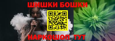 кокаин премиум Кумертау