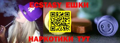 a pvp Кунгур