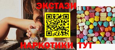 кокаин премиум Кумертау