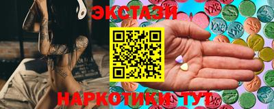 кокаин премиум Кумертау
