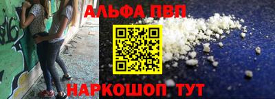 СК Кулебаки
