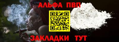 МДПВ Лесосибирск