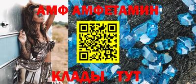 кокаин премиум Кумертау