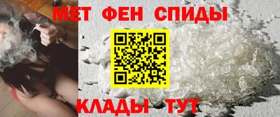 кокаин Ликино-Дулёво