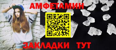 кокаин премиум Кумертау
