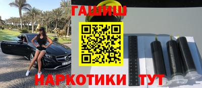 a pvp Кунгур
