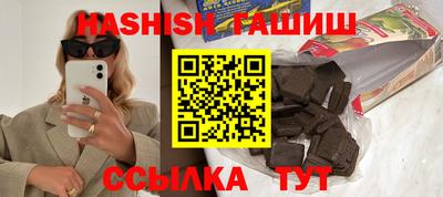 a pvp Кунгур