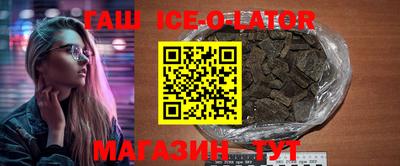 СК Кулебаки
