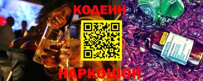кокаин премиум Кумертау