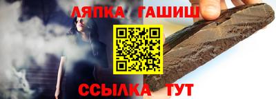 кокаин премиум Кумертау