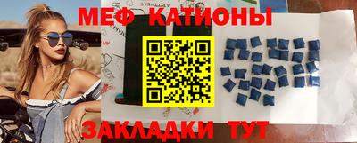 a pvp Кунгур