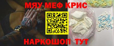 a pvp Кунгур