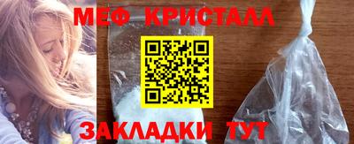 кокаин премиум Кумертау